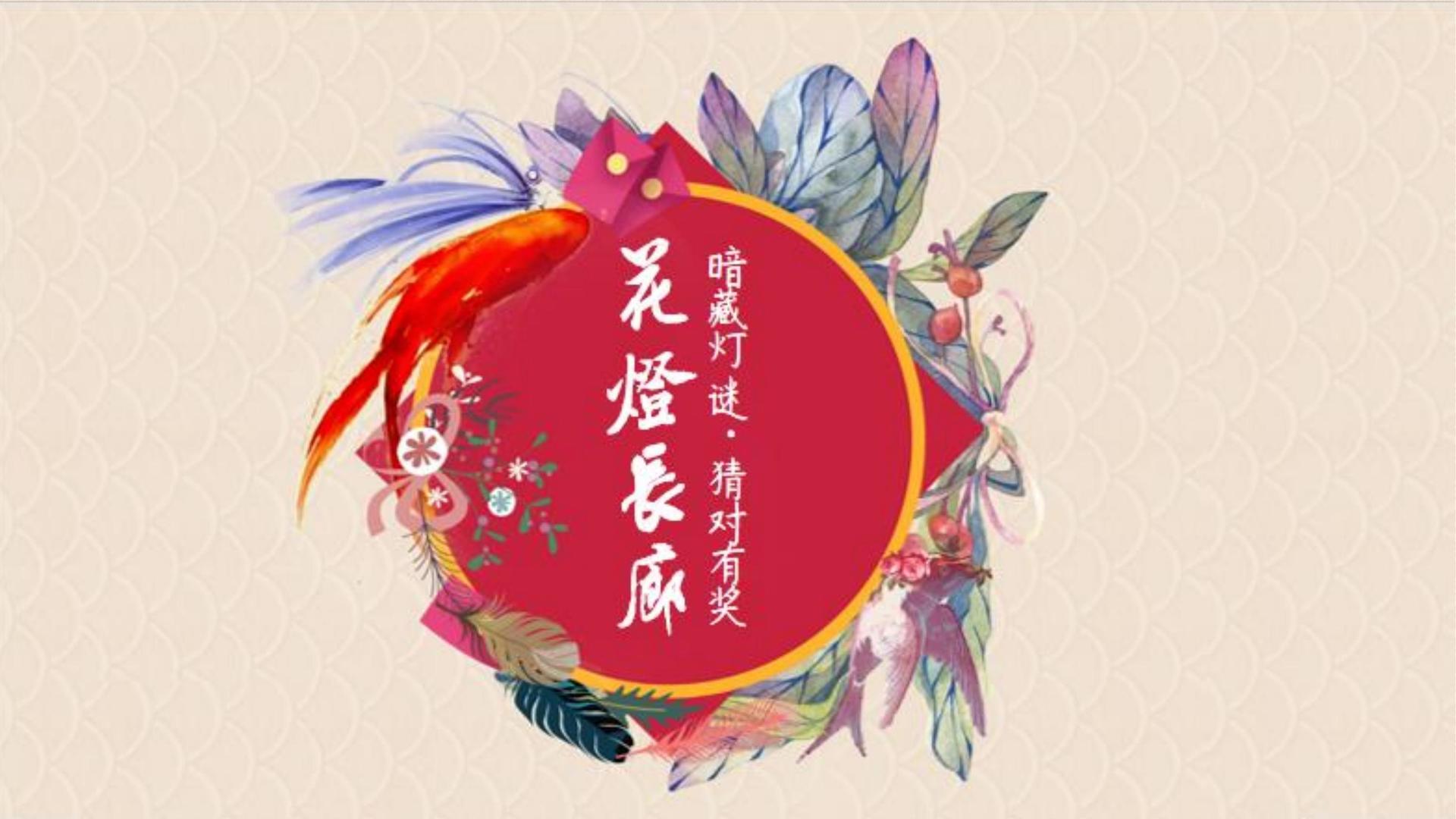 国际人平台举办文化与科技融合主题沙龙